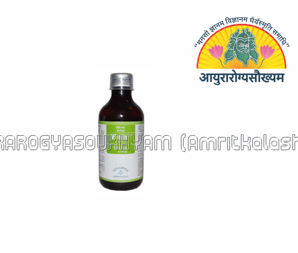 ayurarogyasoukhyam-440/product/202301/main/AMR001437_Vimliv Syrup 100 ml_Solumiks Health Care_Ayurarogyasoukhyam_41415.png