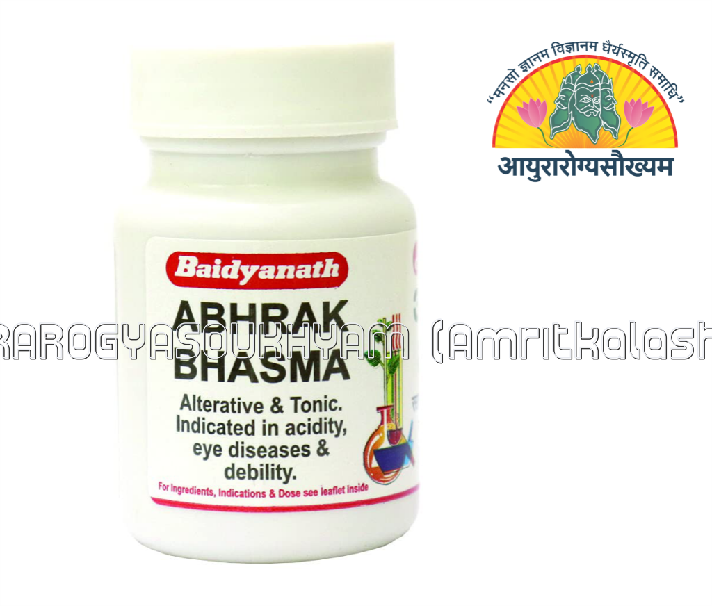 ayurarogyasoukhyam-440/product/202301/main/AMR001638_Abhrak Bhasma_5gm_shree baidyanath ayurved bhavan_ayurarogyasoukhyam_amritkalasham_41616.png