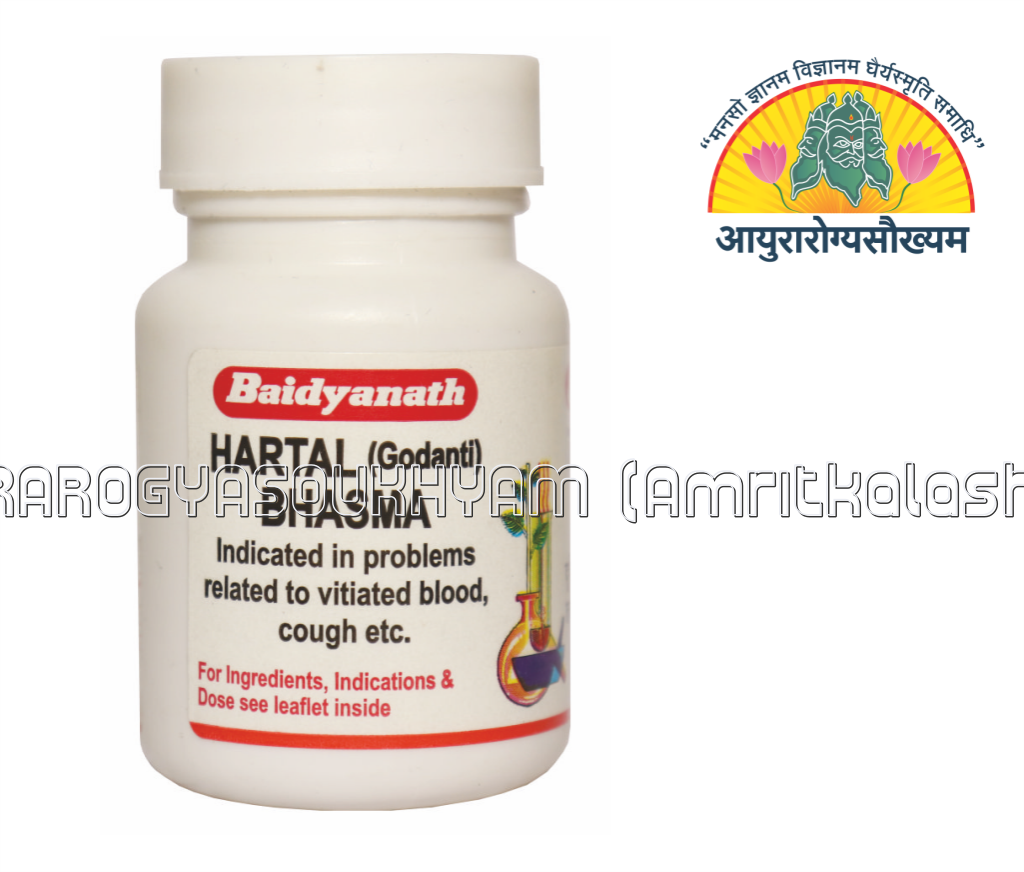 ayurarogyasoukhyam-440/product/202301/main/AMR001646_Hartal(Godanti) Bhasma_10gm_shree baidyanath ayurved bhavan_ayurarogyasoukhyam_amritkalasham_41624.png