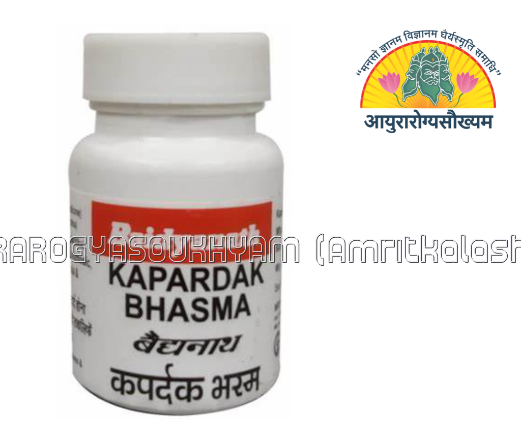 ayurarogyasoukhyam-440/product/202301/main/AMR001648_Kapardika Bhasma_shree baidyanath ayurved bhavan_ayurarogyasoukhyam_amritkalasham_41626.png