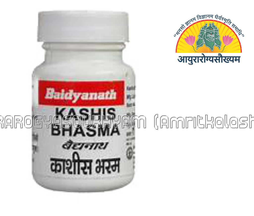 ayurarogyasoukhyam-440/product/202301/main/AMR001649_Kasis Bhasma_shree baidyanath ayurved bhavan_ayurarogyasoukhyam_amritkalasham_41627.png