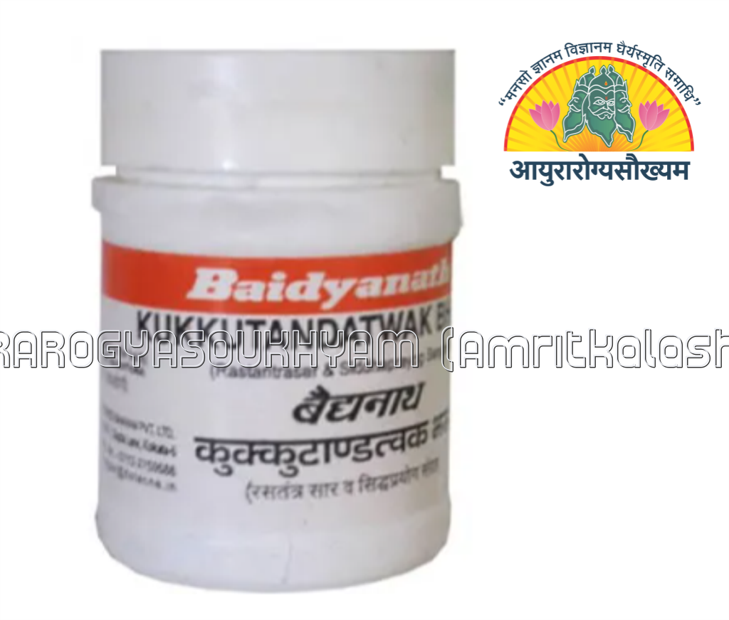 ayurarogyasoukhyam-440/product/202301/main/AMR001650_Kukkutandatwak bhasma 5 gm_shree baidyanath ayurved bhavan_ayurarogyasoukhyam_amritkalasham_41628.png
