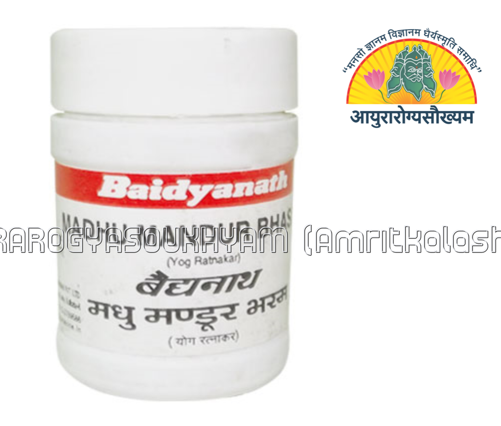 ayurarogyasoukhyam-440/product/202301/main/AMR001654_madhu Mandoor Bhasma_shree baidyanath ayurved bhavan_ayurarogyasoukhyam_amritkalasham_41632.png
