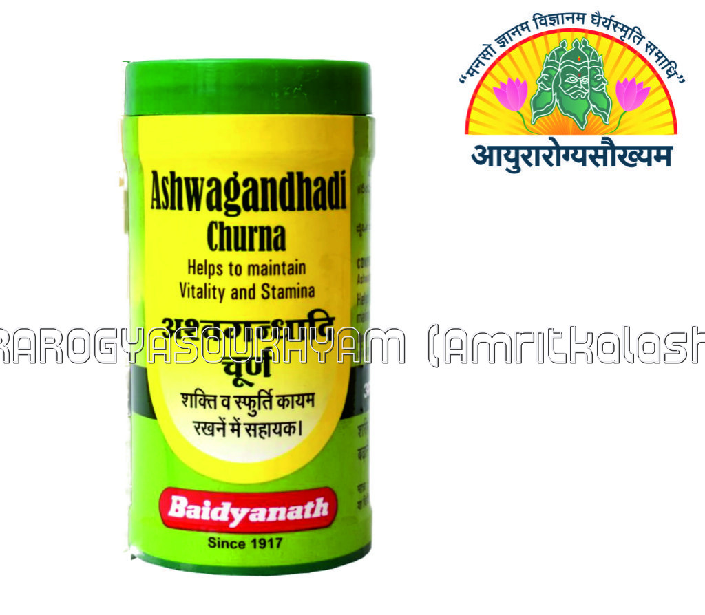 ayurarogyasoukhyam-440/product/202301/main/AMR001870_Ashwagandhadi-Churna_50gm_Shree baidyanath ayurved bhawan_amritkalasham_ayurarogyasoukhyam_41848.jpg