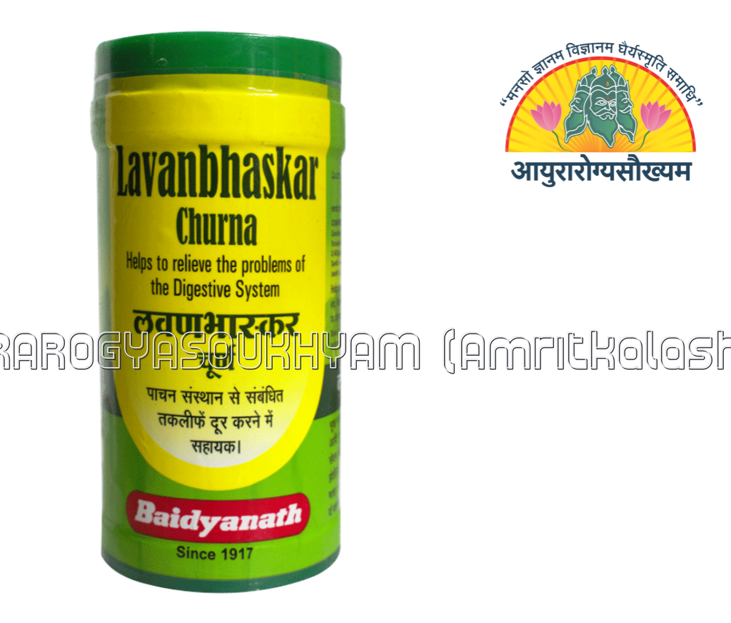 ayurarogyasoukhyam-440/product/202301/main/AMR001879_Lavanbhaskar Churna_250 gm_Shree Baidyanath Ayurved Bhawan_ayurarogyasoukhyam_amritkalasham - Copy_41857.png