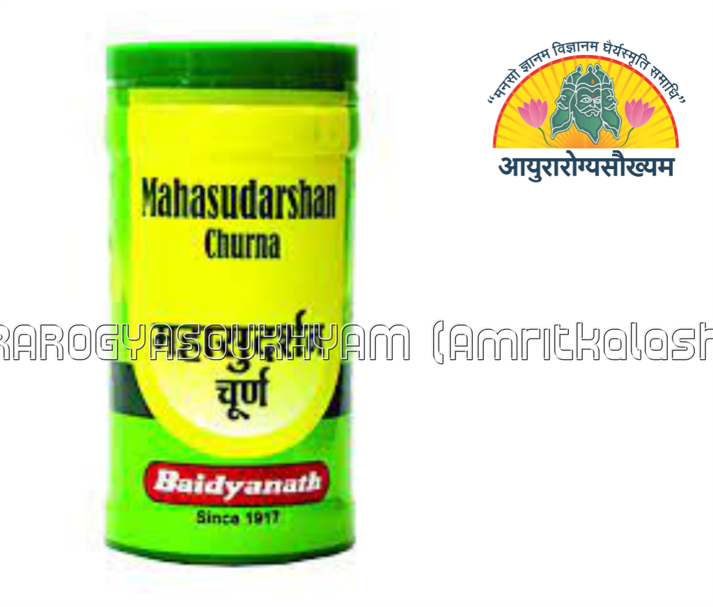 ayurarogyasoukhyam-440/product/202301/main/AMR001884_Mahasudarshan Churna__Shree Baidyanath Ayurved Bhawan_ayurarogyasoukhyam_amritkalasham_41862.png