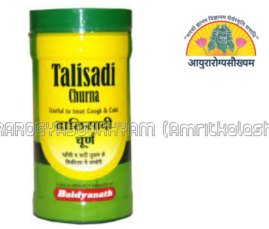 ayurarogyasoukhyam-440/product/202301/main/AMR001893_TALISADI CHURNA_BAIDYANATH_AYURAROGYASOUKHYAM_41871.png
