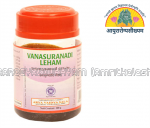 ayurarogyasoukhyam-440/product/202301/main/AMR000213_VANSURANADI LEHAM_ARYA VAIDYA SALA_KOTTAKKAL_AYURAROGYASOUKHYAM_AMRITKALASHAM_40188.png
