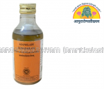 Asanailadi Tailam Arya Vaidya Sala, Kottakkal for eyes, ears, head, and Skin Diseases