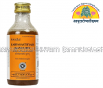 ayurarogyasoukhyam-440/product/202301/main/AMR000313_KARPASASTHYADI KUZHAMPU_ARYA VAIDYA SALA_KOTTAKKAL_AYURAROGYASOUKHYAM_AMRITKALASHAM1_40288.png
