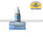 ayurarogyasoukhyam-440/product/202301/main/AMR000323_KSHIRABALA TAILAM 101 10ML_ARYA VAIDYA SALA_KOTTAKKAL_AYURAROGYASOUKHYAM_AMRITKALASHAM_40298.png