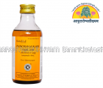 ayurarogyasoukhyam-440/product/202301/main/AMR000358_PANCHAVALKADI TAILAM_ARYA VAIDYA SALA_KOTTAKKAL_AYURAROGYASOUKHYAM_AMRITKALASHAM_40333.png
