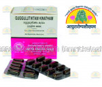ayurarogyasoukhyam-440/product/202301/main/AMR000492_guggulutiktam kwatham_arya vaidya sala_kottakkal_ayurarogyasoukhyam_amritkalasham_40467.jpg