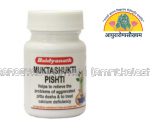 ayurarogyasoukhyam-440/product/202301/main/AMR001635_Mukta Shukti Bhasma 10gm_baidyanath_ayurarogyasoukhyam_amritkalasham - Copy_41613.png
