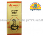 ayurarogyasoukhyam-440/product/202301/main/AMR001639_Abhrak Bhasma SahastraPuti(1000)_shree baidyanath ayurved bhavan_ayurarogyasoukhyam_amritkalasham_41617.png