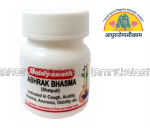 ayurarogyasoukhyam-440/product/202301/main/AMR001640_Abhrak Bhasma (Shatputi)_2.5 gm_shree baidyanath ayurved bhavan_ayurarogyasoukhyam_amritkalasham_41618.png