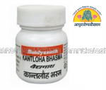 ayurarogyasoukhyam-440/product/202301/main/AMR001647_kantlauha Bhasma_shree baidyanath ayurved bhavan_ayurarogyasoukhyam_amritkalasham_41625.png