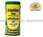ayurarogyasoukhyam-440/product/202301/main/AMR001872_Avipattikar-Churna_60gm_Shree baidyanath ayurved bhawan_amritkalasham_ayurarogyasoukhyam_41850.jpg