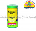 ayurarogyasoukhyam-440/product/202301/main/AMR001875_Chochinyadi Churna_Baidyanath Ayurved Bhawan_Ayurarogyasoukhyam_41853.jpg