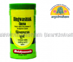 ayurarogyasoukhyam-440/product/202301/main/AMR001877_hingwastak Churna_Shree Baidyanath Ayurved Bhawan_ayurarogyasoukhyam_amritkalasham_41855.png