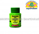 ayurarogyasoukhyam-440/product/202301/main/AMR001878_Hingwastak Churna_30 gm_Baidyanath Ayurved Bhawan_Ayurarogyasoukhyam_41856.jpg