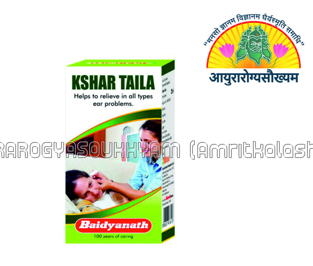 ayurarogyasoukhyam-440/product/202302/main/1676339551-350.jpg