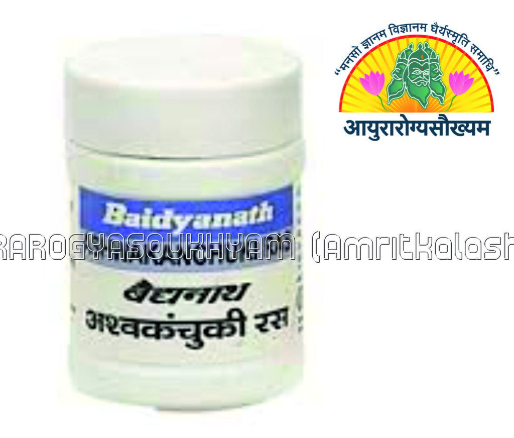 ayurarogyasoukhyam-440/product/202302/main/1676342528-294.jpg
