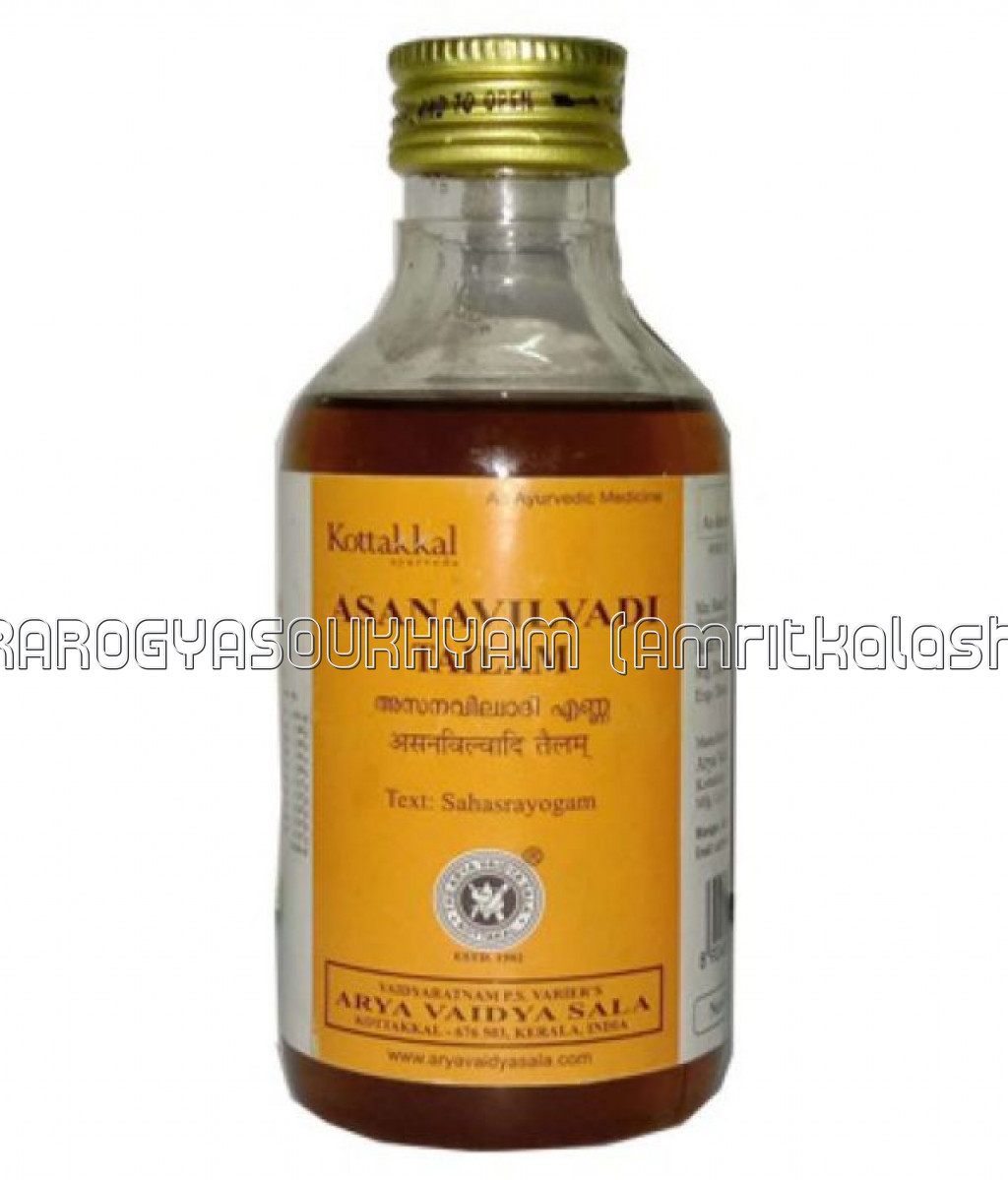 Asanavilwadi Tailam Arya Vaidya Sala Kottakkal Kerala