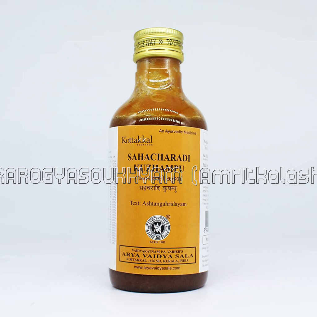 ayurarogyasoukhyam-440/product/202302/main/1676737097-274.jpg