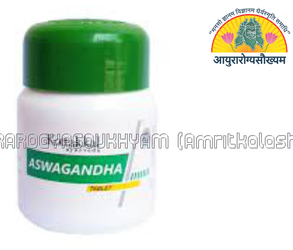 ayurarogyasoukhyam-440/product/202302/main/AMR000515_ashwagandha tablet_Arya Vaidya Sala_kottakkal_ayurarogyasoukhyam_40490.png