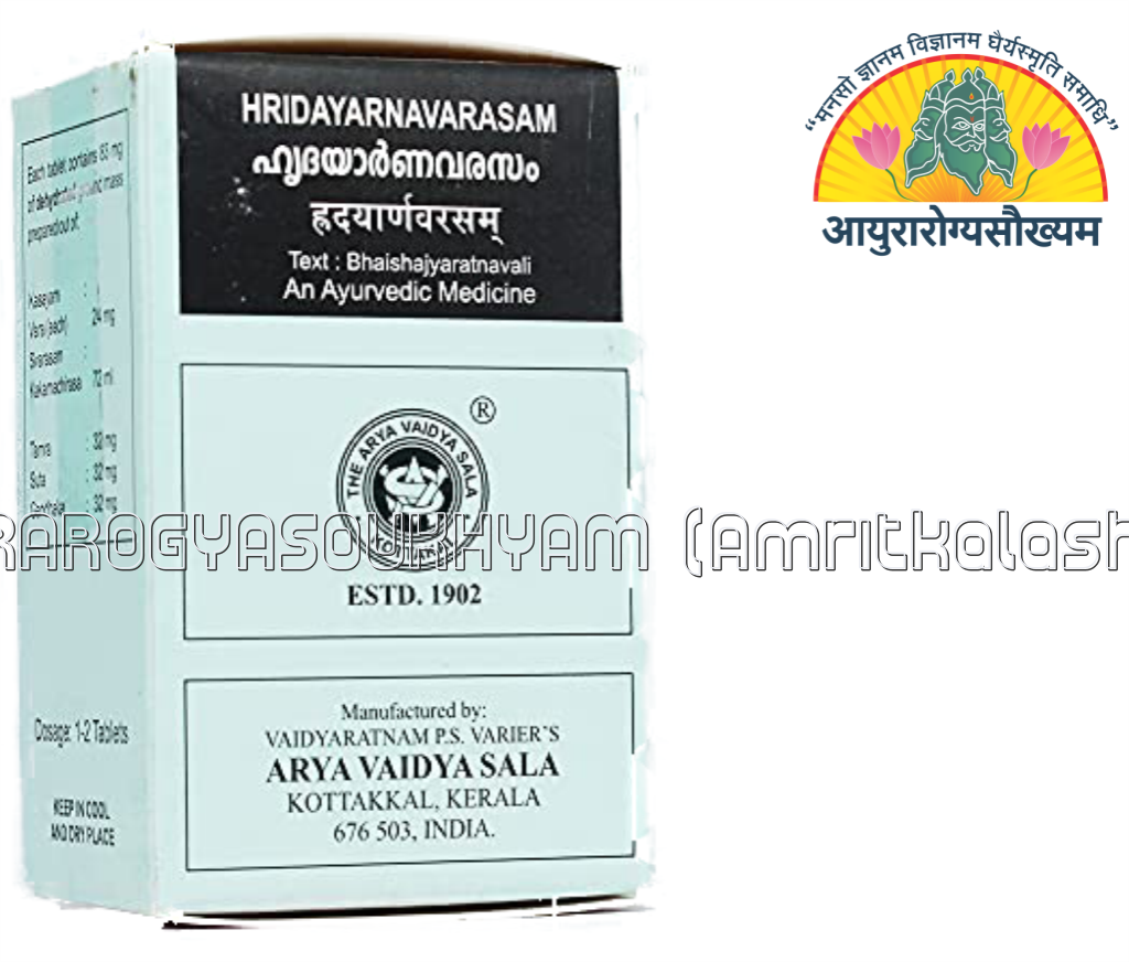 ayurarogyasoukhyam-440/product/202302/main/AMR000529_hridayarnavarasam_arya Vaidya sala_kottakkal_ayurarogyasoukhyam_amritkalasham_40504.png