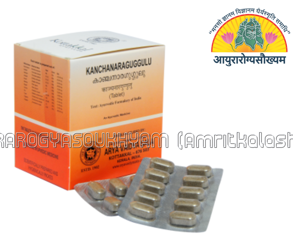 ayurarogyasoukhyam-440/product/202302/main/AMR000532_kanchanar guggulu_arya vaidya sala_kottakkal_ayurarogyasoukjhyam_amritkalasham_40507.png