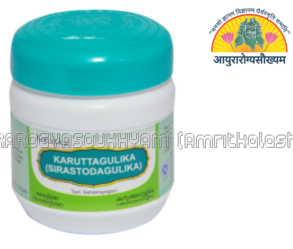 ayurarogyasoukhyam-440/product/202302/main/AMR000534_karuttagulika_SIRASTODAGULIKA_ARYA VAIDYA SALA_KOTTAKKAL_AYURAROGYASOUKHYAM_AMRITKALASHAM_40509.png