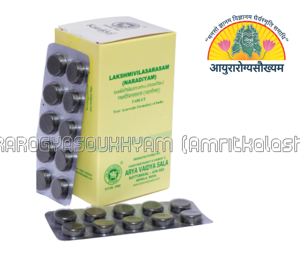 ayurarogyasoukhyam-440/product/202302/main/AMR000537_LAXMIVILAS RAS NARDIYA TAB_arya vaidya sala KOTTAKKAL_amritkalasham_AYURAROGYASOUKHYAM_40512.jpg
