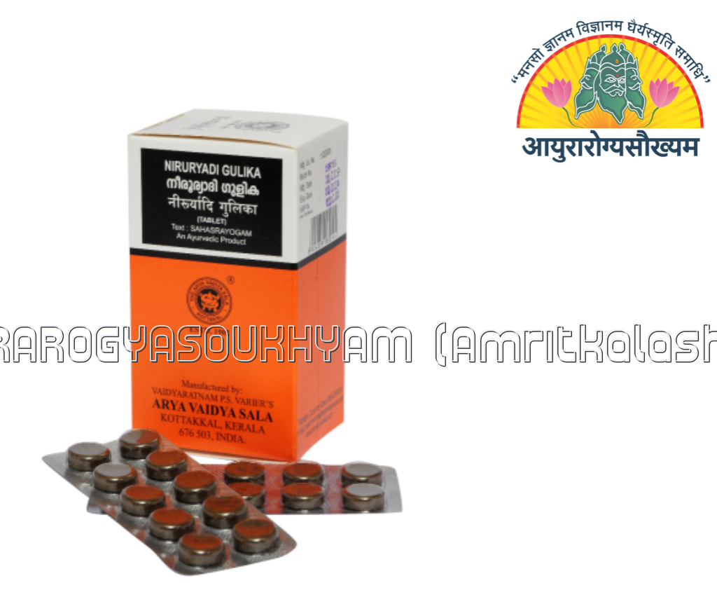 ayurarogyasoukhyam-440/product/202302/main/AMR000544_NIRURYADI GULIKA_ARYA VAIDYA SALA_KOTTAKKAL_AYURAROGYASOUKHYAM_AMRITKALASHAM_40519.png