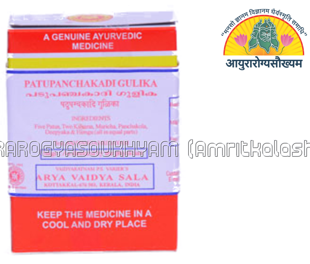 ayurarogyasoukhyam-440/product/202302/main/AMR000546_PATUPANCHAKADI GULIKA_ARYA VAIDYA SALA_KOTTAKKAL_AYURAROGYASOUKHYAM_AMRITKALASHAM_40521.png