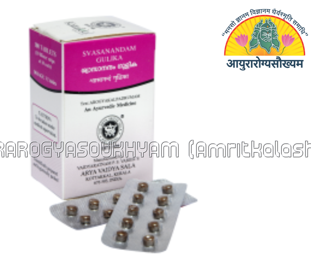 ayurarogyasoukhyam-440/product/202302/main/AMR000557_swasanandam gulika_arya vaidya sala_kottakkal_kerala_ayurarogyasoukhyam_amritkalasham_40532.png