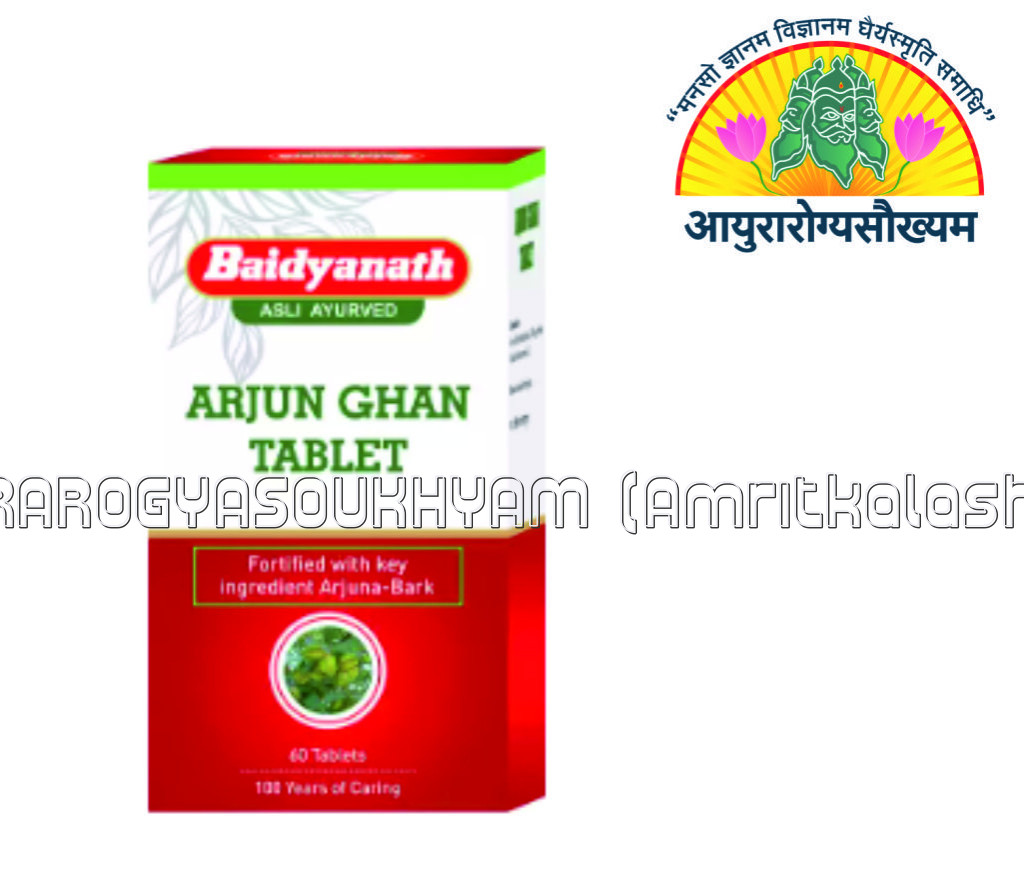 ayurarogyasoukhyam-440/product/202302/main/AMR001478_ARJUN GHAN TABLET_BAIDHYANATH AYURVED BHAWAN_AYURAROGYASOUKHYAM_41456.jpg