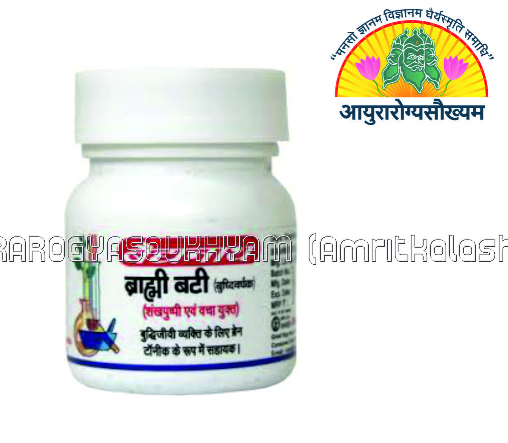 ayurarogyasoukhyam-440/product/202302/main/AMR001487_BRAHMI VATI BUDDHIVARDHAK TAB_BAIDYANATH AYURVED BHAWAN_AYURAROGYASOUKHYAM_41465.jpg