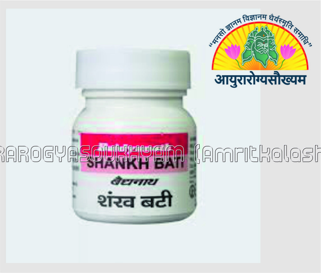 ayurarogyasoukhyam-440/product/202302/main/AMR001526_Shankha vati_baidynath ayurved bhawan_ayurarogyasoukhyam_41504.jpg