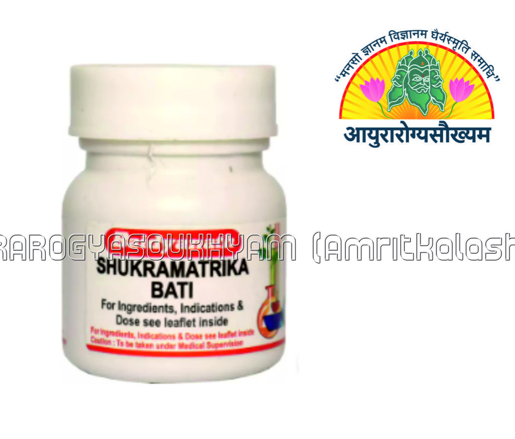ayurarogyasoukhyam-440/product/202302/main/AMR001529_shukramatrika bati_Shree Baidyanath ayurved Bhawan_ayurarogyasoukhyam_41507.png