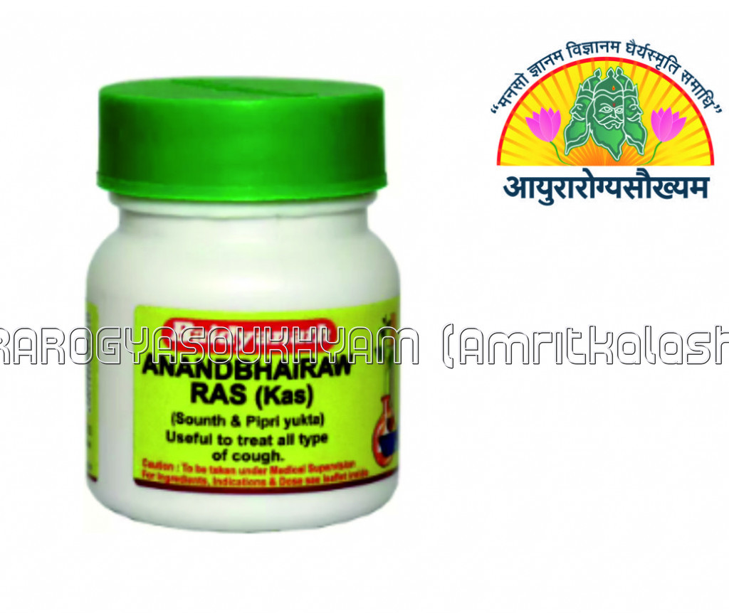 ayurarogyasoukhyam-440/product/202302/main/AMR001539_Anand Bhairav Ras (Kas)_Shree Baidyanath Ayurved Bhawan_Ayurarogyasoukhyam_41517.jpg