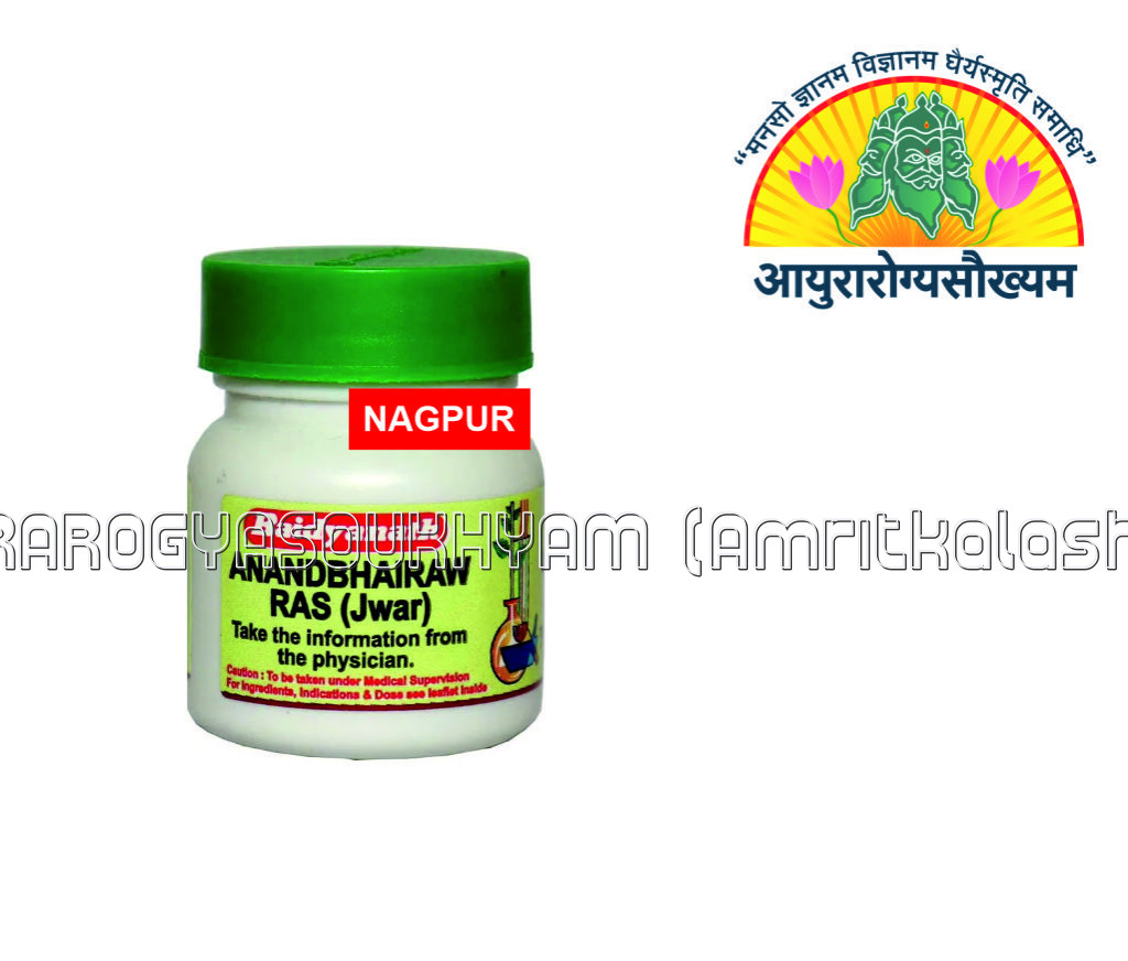 ayurarogyasoukhyam-440/product/202302/main/AMR001541_Anandbhaira ras (Jwar)_baidyanath ayurved bhawan_ayurarogyasoukhyam - Copy_41519.jpg