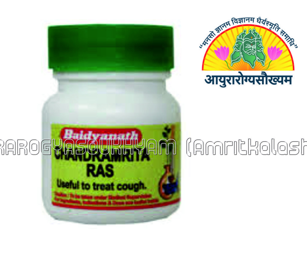 ayurarogyasoukhyam-440/product/202302/main/AMR001554_chandramrit Ras_Shree Baidyanath Ayurved Bhawan_ayurarogyasoukhyam1_41532.jpg