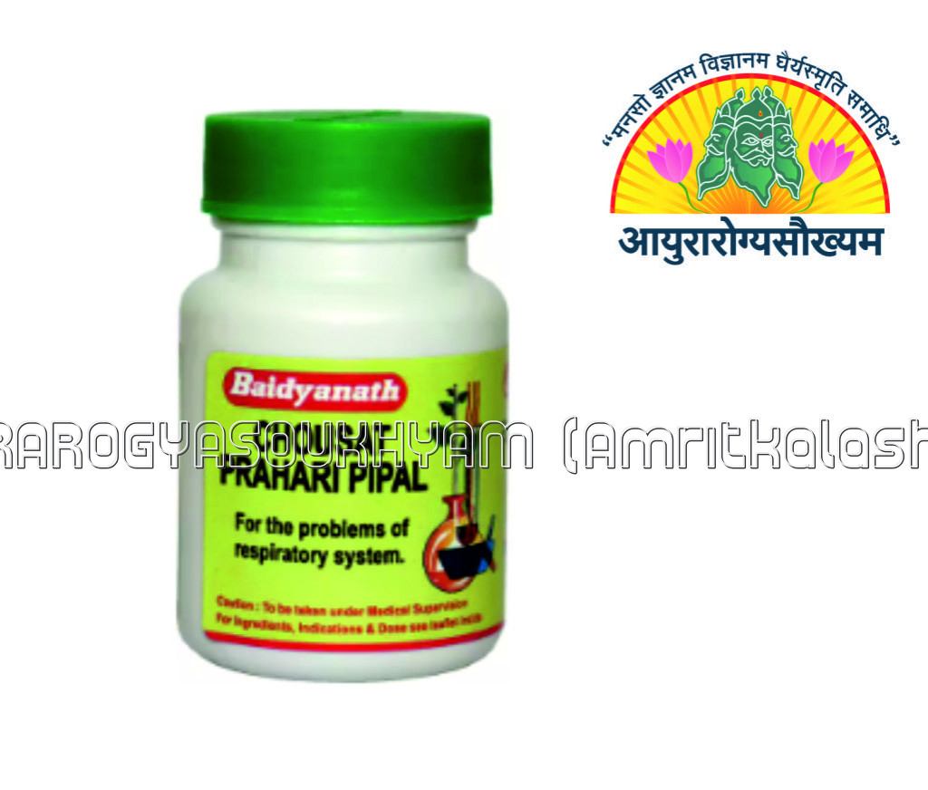 ayurarogyasoukhyam-440/product/202302/main/AMR001555_Chousat PRahari Pipal_Shree Baidyanath Ayurved Bhawan_ayurarogyasoukhyam - Copy_41533.jpg
