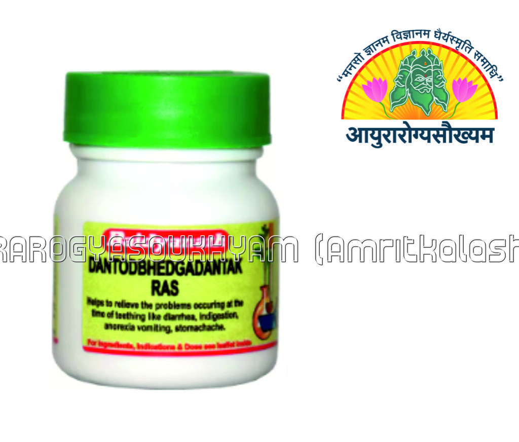 ayurarogyasoukhyam-440/product/202302/main/AMR001557_dantodbhedantak Ras_Shree Baidyanath Ayurved Bhawan_ayurarogyasoukhyam_41535.jpg