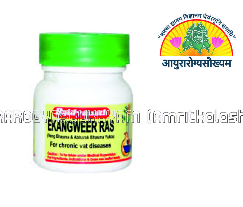 ayurarogyasoukhyam-440/product/202302/main/AMR001559_Ekangveer Ras_Shree Baidyanath Ayurved Bhawan_ayurarogyasoukhyam_41537.jpg