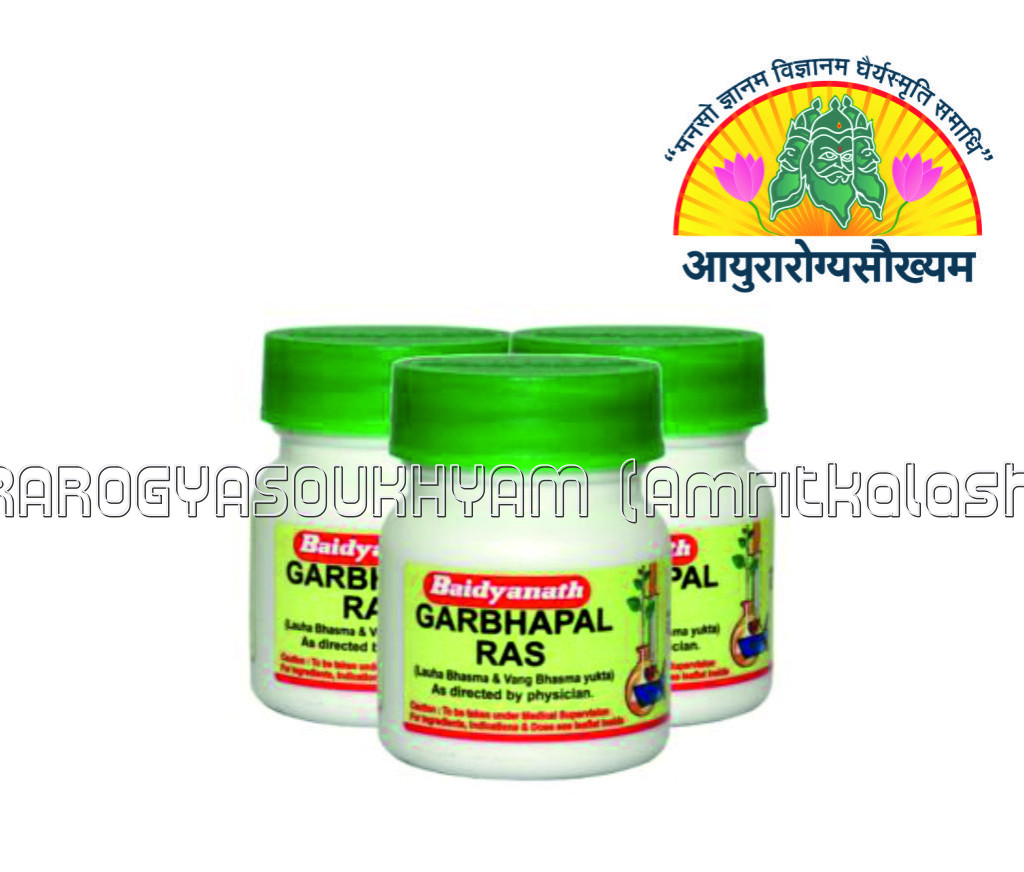 ayurarogyasoukhyam-440/product/202302/main/AMR001563_Garbhapal Ras_Shree Baidyanath Ayurved Bhawan_ayurarogyasoukhyam_41541.jpg