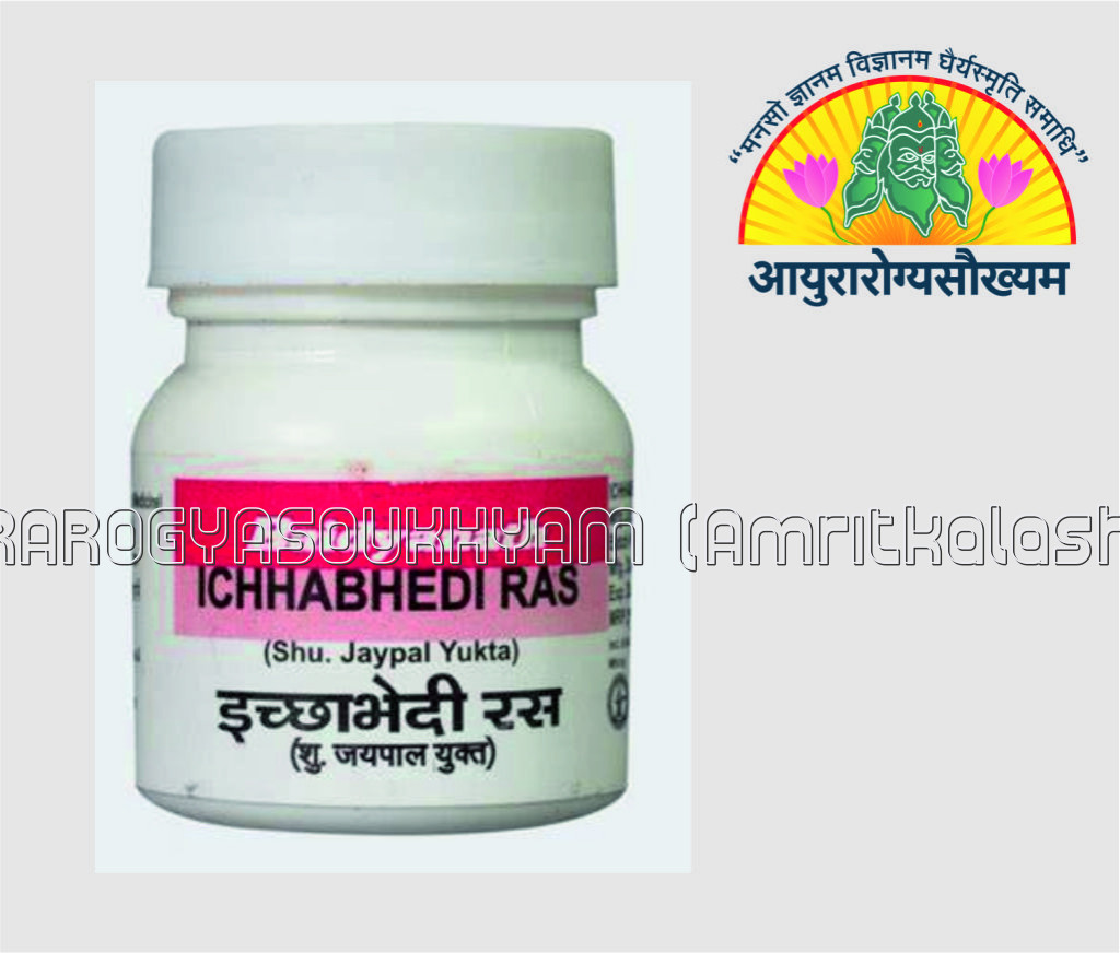 ayurarogyasoukhyam-440/product/202302/main/AMR001567_Ichhabhedi Ras (Shu.Jaipal Ras)_Baidyanath Ayurved bhawan_ayurarogyasoukhyam_41545.jpg