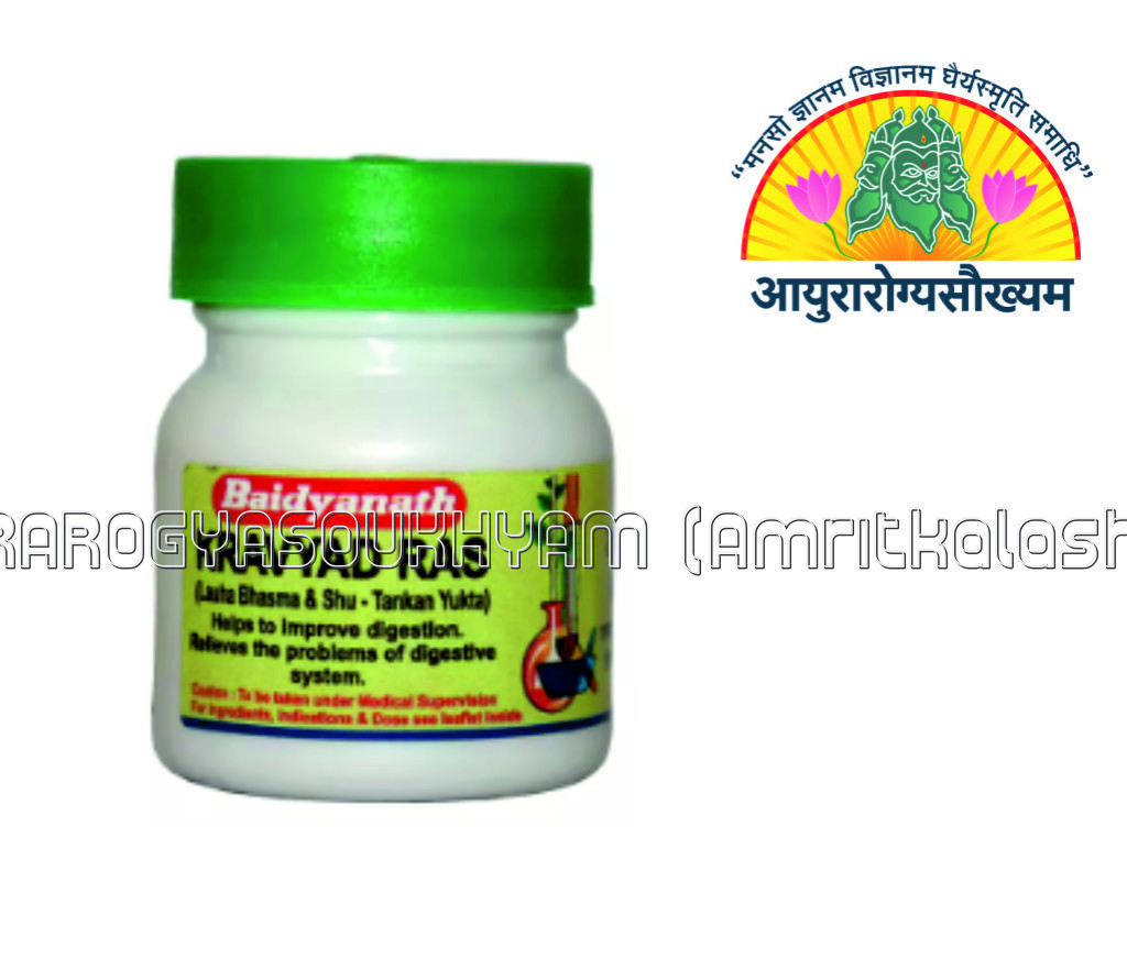 ayurarogyasoukhyam-440/product/202302/main/AMR001579_Kravyad Ras_Shree Baidyanath Ayurved Bhawan_ayurarogyasoukhyam_41557.jpg